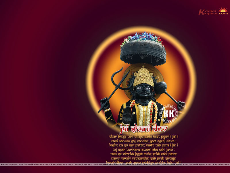 Shani Wallpapers, Full screen wallpapers of Shani, Indian God shani